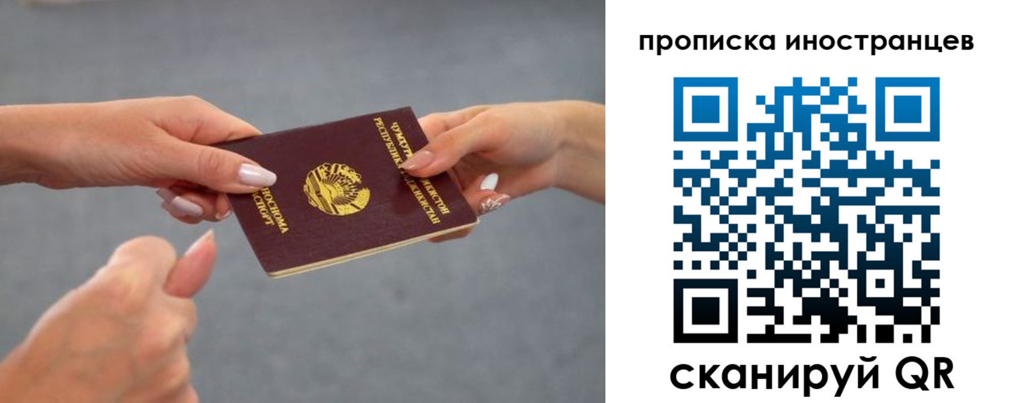 регистрация для дет. сада в Лодейном Поле